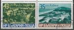 Болгария 1977 год. Туризм. Курорты, пара гашёных марок 