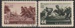 Болгария 1956 год. 80 лет Апрельскому восстанию против турок, 2 гашёные марки 
