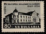 Болгария 1954 год. 85 лет Болгарской Академии наук. Здание Академии, 1 гашёная марка 