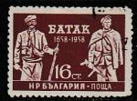 Болгария 1959 год. 300 лет деревне Батак. Воины, 1 гашёная марка 