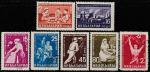 Болгария 1960 год. Выполнить пятилетний план в короткие сроки, 7 гашёных марок 