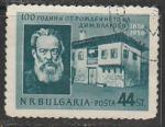 Болгария 1956 год. 100 лет со дня рождения политика Д. Благоева, 1 гашёная марка 