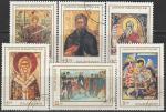 Болгария 1968 год. 1000 лет монастырю в Риле, 6 гашёных марок 