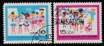 ГДР 1968 год. 20 лет Пионерской организации, 2 гашёные марки 