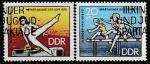 ГДР 1970 год. Детский и юношеский спорт, 2 гашёные марки 