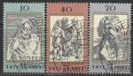 ГДР 1971 год. 500 лет со дня рождения Альбрехта Дюрера, 3 гашёные марки 