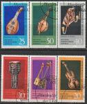 ГДР 1971 год. Музыкальные инструменты, 6 гашёных марок 