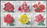 ГДР 1972 год. Международная выставка роз, 6 гашёных марок 