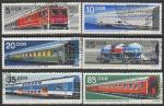 ГДР 1973 год. Железнодорожный транспорт, 6 гашёных марок 