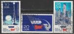 ГДР 1973 год. День советской науки и техники в ГДР, 3 гашёные марки 