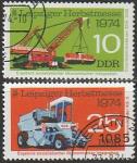 ГДР 1974 год. Лейпцигская осенняя ярмарка, 2 гашёные марки 
