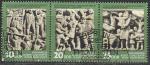 ГДР 1974 год. Филвыставка "ГДР-74" в Карл-Маркс-Штадте, 3 гашёные марки в сцепке 