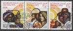 ГДР 1975 год. Международный год женщин, 3 гашёные марки в сцепке 