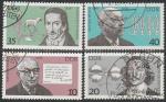 ГДР 1977 год. Научные деятели, 4 гашёные марки 