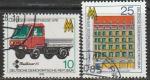 ГДР 1978 год. Лейпцигская осенняя ярмарка, 2 гашёные марки 