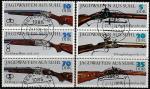 ГДР 1978 год. Охотничьи ружья, 2 гашёные сцепки по 3 марки 