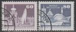 ГДР 1981 год. Строительство в ГДР, 2 гашёные марки 