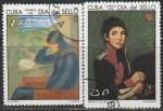 Куба 1970 год. День почтовой марки, 2 гашёные марки 