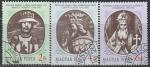 Венгрия 1988 год. Венгерские короли, 3 гашёные марки 