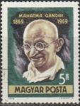 Венгрия 1969 год. Индийский государственный деятель и политик Махатма Ганди, 1 гашёная марка 