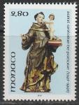 Монако 1995 год. 800 лет со дня рождения преподобного Антония из Падуи, 1 марка 