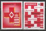Монако 1993 год. Красный Крест, 2 марки 