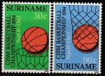 Суринам 1984 год. Чемпионат по баскетболу среди военных, 2 марки 