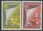 Суринам 1985 год. 10 лет Независимости, 2 марки 
