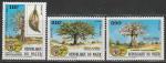 Нигер 1985 год. Охраняемые деревья, 3 марки 
