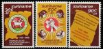 Суринам 1985 год. 250 лет Евангелическому братству Суринама, 3 марки 