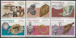 Мозамбик 1981 год. Археологические раскопки, 6 марок 