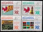 Мозамбик 1985 год. Пять лет Конференции по развитию Южной Африки, 4 марки 