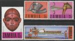 Замбия 1970 год. Национальное искусство, 4 марки 