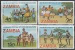 Замбия 1977 год. II Фестиваль африканского искусства и культуры в Нигерии, 4 марки 