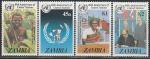 Замбия 1985 год. 40 лет ООН, 4 марки 