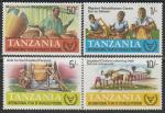 Танзания 1981 год. Международный год инвалидов, 4 марки 