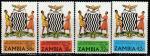 Замбия 1980 год. Парламентская конференция Содружества, 4 марки 