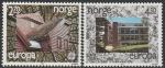 Норвегия 1987 год. Современная архитектура, 2 марки 