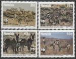 Намибия 1991 год. Всемирная охрана природы: горная зебра, 4 марки 