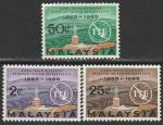 Малайзия 1965 год. 100 лет Международному Союзу электросвязи, 3 марки 