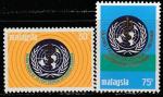 Малайзия 1973 год. 25 лет ВОЗ, 2 марки 