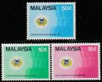 Малайзия 1975 год. Международный год женщин, 3 марки 