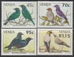 Венда 1994 год. Птицы, 4 марки 