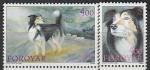 Фарерские острова (Дания) 1994 год. Шотландская овчарка, 2 марки ((