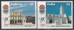 Куба 1999 год. Архитектура, 2 марки 