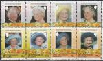 Британские Виргинские острова 1985 год. 85 лет со дня рождения королевы Елизаветы II, 4 пары марок 
