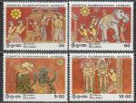 Шри-Ланка 1984 год. Праздник Весак, 4 марки 