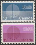 Канада 1970 год. 25 лет ООН, 2 марки 