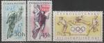 ЧССР 1956 год. Олимпийские игры в Мельбурне, велогонка, европейский чемпионат по женскому баскетболу, 3 марки 