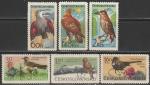 ЧССР 1965 год. Горные птицы, 6 марок (с наклейкой)